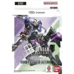 ST-07 Celestial Drive Starter Deck