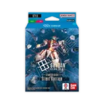 ST-13 Silent Barrage Starter Deck